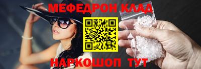 spice Первоуральск