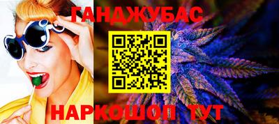 2c-b Партизанск
