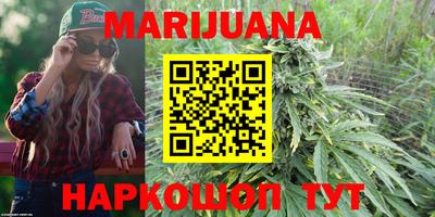 spice Первоуральск