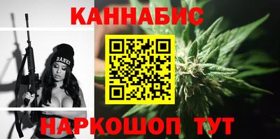 spice Первоуральск