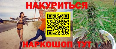 2c-b Партизанск