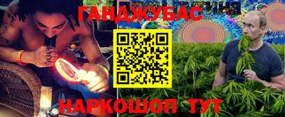 spice Первоуральск