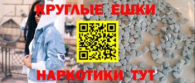 spice Первоуральск