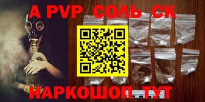 2c-b Партизанск