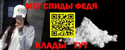 бошки Пенза