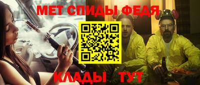 2c-b Партизанск