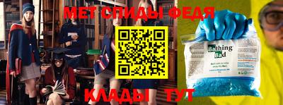 2c-b Партизанск