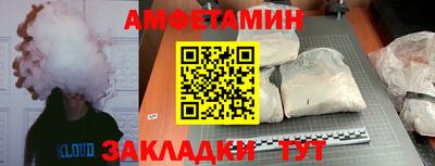 2c-b Партизанск