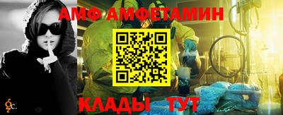 2c-b Партизанск