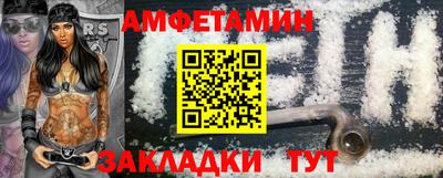 spice Первоуральск