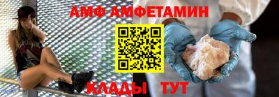 2c-b Партизанск
