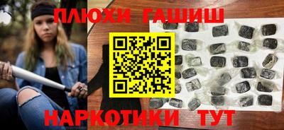 spice Первоуральск