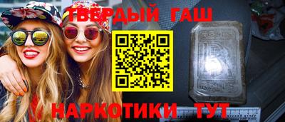 2c-b Партизанск