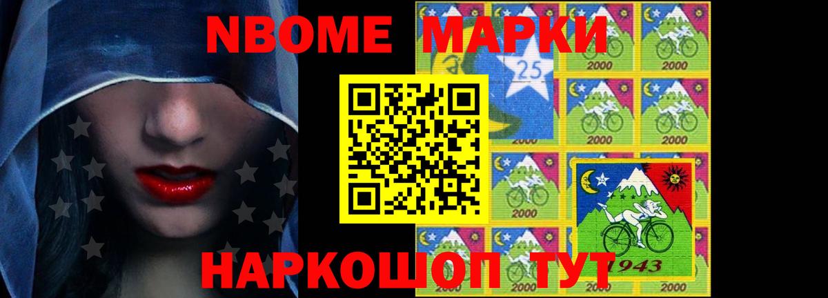 ЛСД экстази ecstasy  ЛСД экстази  Великие Луки  Вход с VPN 